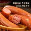 Salsicha Vermelha Tradicional Autêntica Sabor Harbin Presunto Defumado Salsicha Lanches de Salsicha para Beber e Desejos