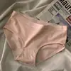 Calzones de algodón para mujer de tiro medio con estampado de letras, estilo minimalista deportivo, bloques de color, entrepierna de algodón puro, calzones tipo triángulo para estudiante