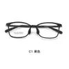 Armazón de Gafas Mejorado para Estudiantes y Jóvenes de Tr90 con Silicona, Seguro, Ecológico, Resistente al Desgaste y Anticaídas, Se Puede Equipar con Armazones para Miopía al por Mayor