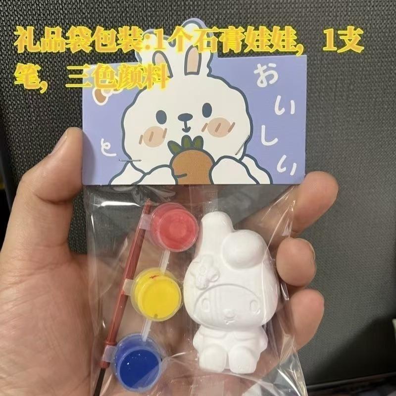 a45b0445-cda4-4c95-882b-cef31d4ed66d.jpe