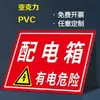No se permiten llamas abiertas, Peligro de descarga eléctrica, Señales de seguridad acrílicas y de PVC para almacén, Señales de advertencia, Etiquetas, Placas de identificación impermeables