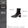 Botas de Cano Curto Quadradas com Salto Bloco de 8cm para Aumentar a Altura, Zíper Traseiro, Elásticas Versáteis, Emagrecimento, Moda Feminina 2026