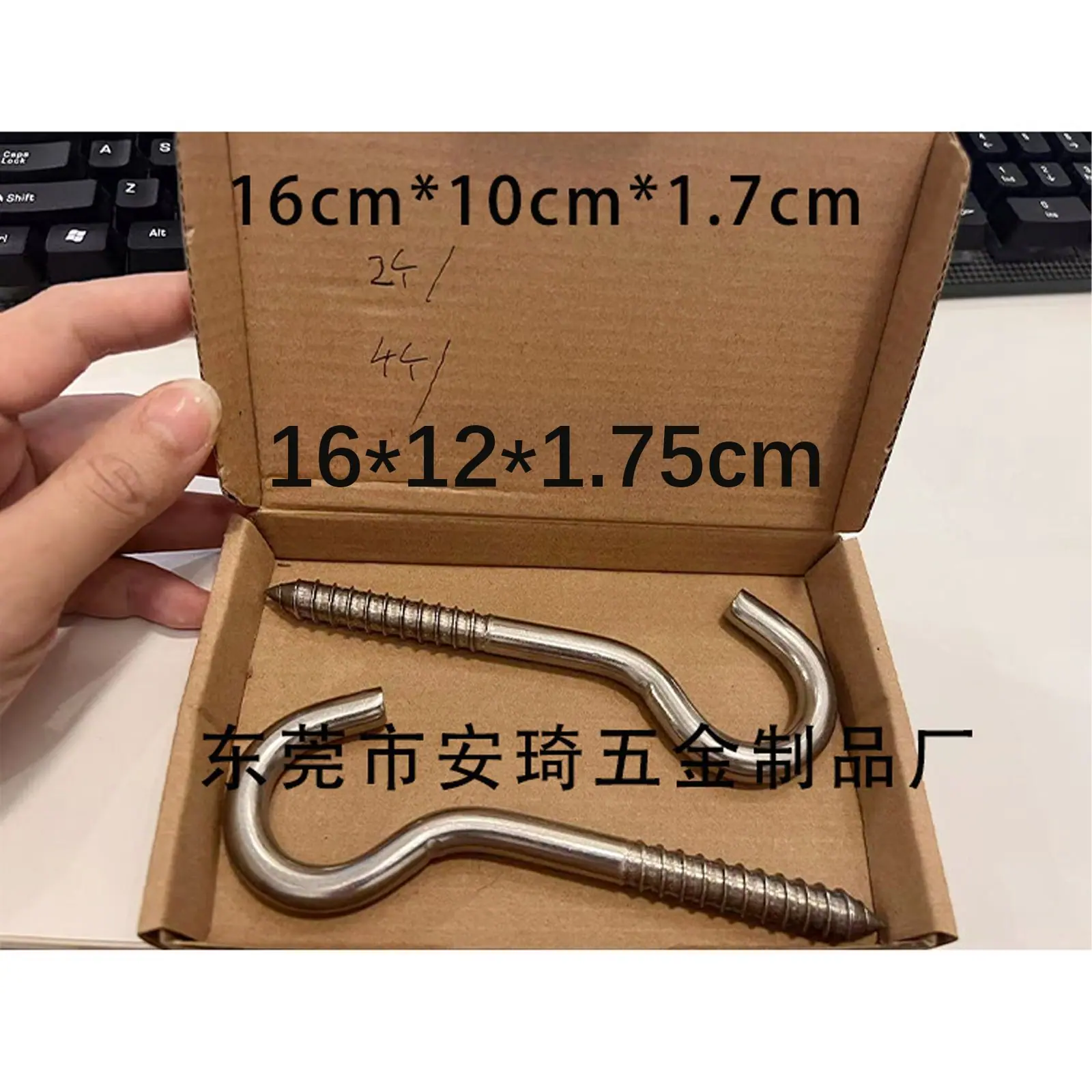 未标题-16