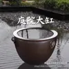 Trabajo de Artesano Hecho a Mano de Jingdezhen Baño de Aguas Termales Tanque Grande Tanque Cerámico Azul y Blanco Lu Tanque de Peces Feng Shui