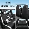DYC es adecuado para Honda Fit funda especial para asiento de coche funda de cojín para moda deportes todo cuero cuatro estaciones