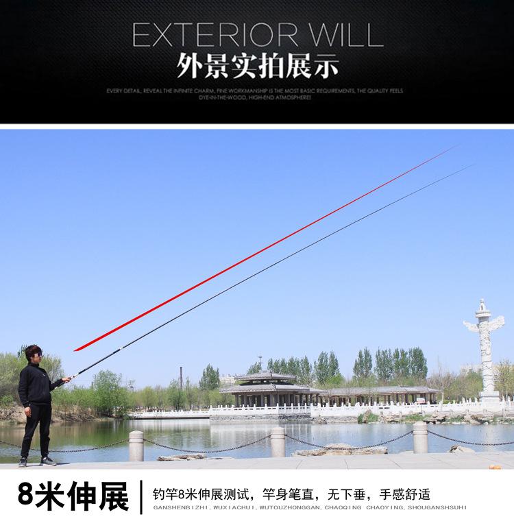 钓遍天下4_01.jpg