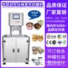 Máquina selladora al vacío de presión negativa semiautomática máquina de vacío para latas máquina selladora al vacío para carne enlatada