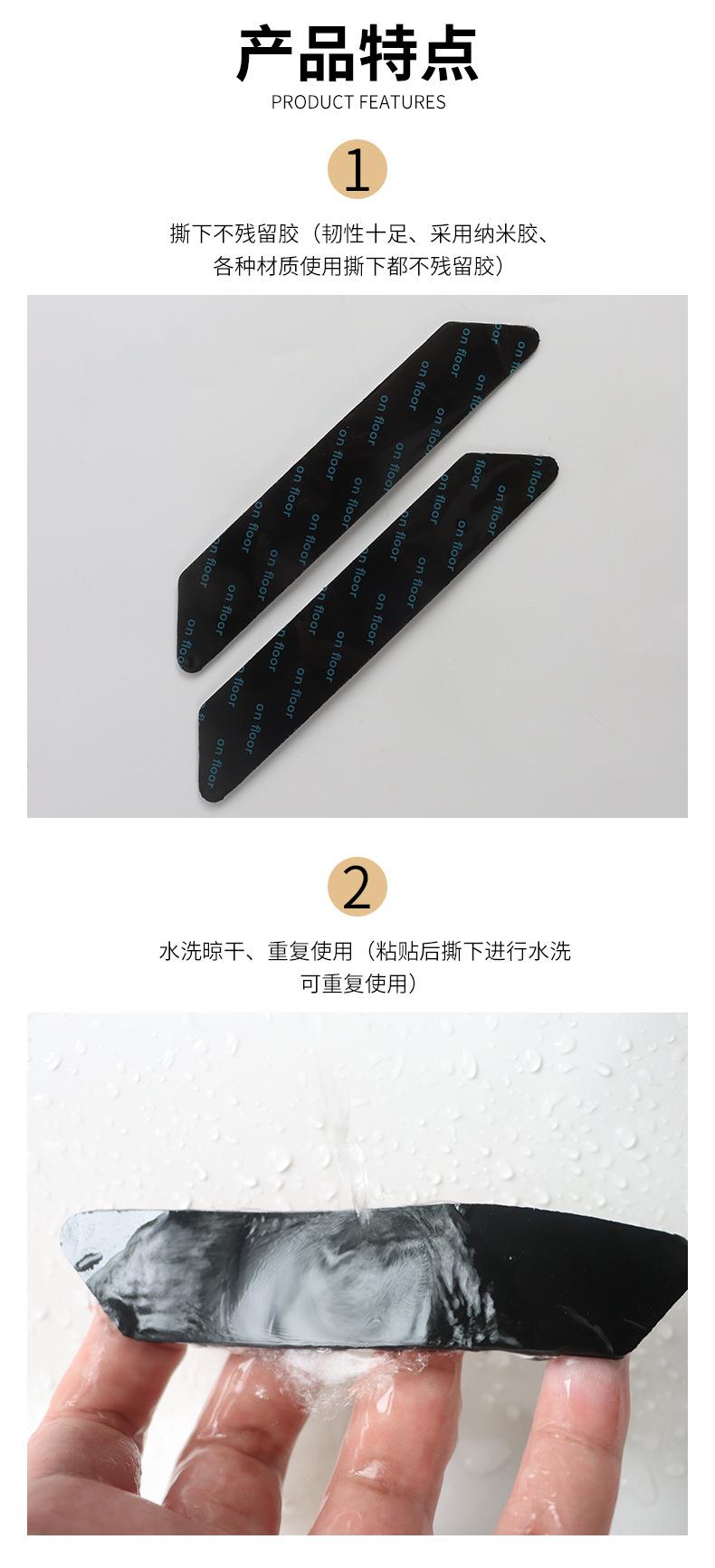 详情3_10