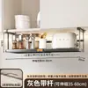 Prateleira de Armazenamento para Cozinha Prateleira de Armazenamento sob o Armário Cesta Suspensa Prateleira de Armazenamento sob a Mesa Prateleira de Armazenamento para Tábua de Corte e Pratos
