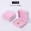 Suministro Directo Transfronterizo de Cajas de Terciopelo para Joyería para Guardar Pulseras, Aretes, Collares y Anillos, con Opción de Imprimir Logotipos, Disponibles para Venta al por Mayor