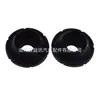 Lf1715242C Es Adecuado para 09-12 Mazda 6 Mazda 3 Buje de Goma Amortiguador Soporte de Radiador