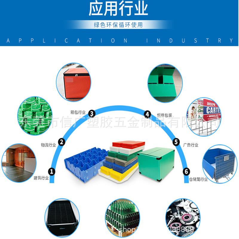 微信图片_2020062910485230.png