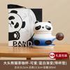 Taza de té de panda, taza de cerámica, taza de café creativa con separación de té, regalo de oficina y negocios, logotipo grabado