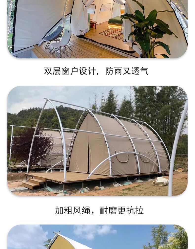 大帆船_06.jpg