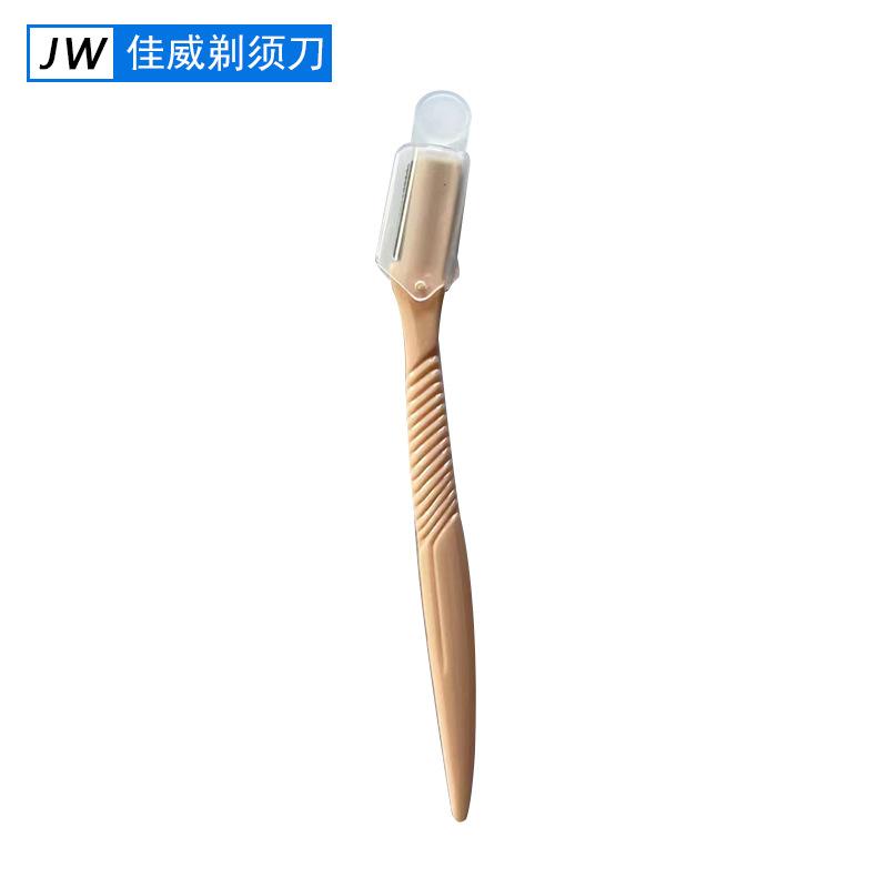 微信图片_20230314145341