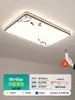 Luz principal de la sala de estar, lámpara de techo de alta gama estilo vintage, paquete de iluminación para toda la casa, lámparas de iluminación Zhongshan, nuevo hierro color nogal