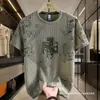 Camiseta de Manga Corta de Seda Helada de Verano para Hombre de Fabricante Transfronterizo, Top Fresco de Media Manga, Camiseta de Manga Corta de Moda para Hombre
