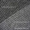 Tejido jacquard gofrado de algodón poliéster de aguja gruesa hilo de cáñamo TR teñido en hilo elástico tejido de cachemir de aguja gruesa