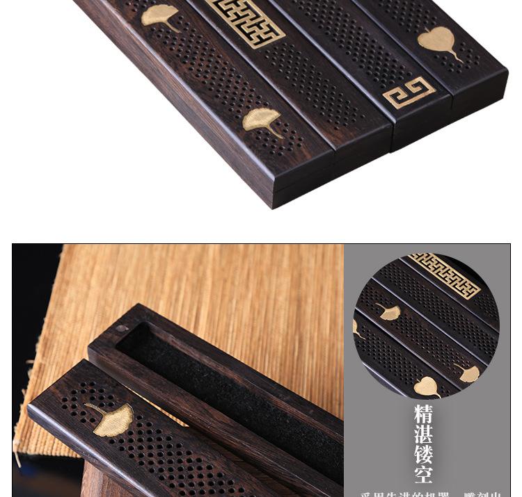 镶黄杨香炉_06