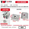 Accesorios para Perfiles de Aluminio Estándar Europeo Tuerca Deslizante Ranura en T Pre-empotrada 20/30/40/45 Cuadrado M4M5M6M8 Tuerca de Bloqueo