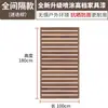 Valla de madera anticorrosiva para exteriores, panel de pared para patio exterior, valla divisoria para patio y jardín, valla exterior para villa