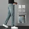 Jeans Retro Vintage de Otoño Italianos para Hombre, Pantalones de Hombre Elásticos Ajustados Rectos, Modelo 2026, Pantalones Largos Casuales Versátiles