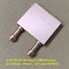 Cabezal de Refrigeración Líquida para Portátil, Cabezal de Refrigeración Pequeño de Micro Aluminio, Disipador de Calor para Chip, Cabezal de Refrigeración Pequeño y Delgado que Reemplaza Tubos de Cobre