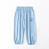 Calça Infantil JQ Jingqi Outono Nova Calça Jogger Casual Repelente de Mosquitos Unissex Bebê Algodão Roupa Infantil Calça Longa
