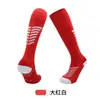 Calcetines de Fútbol Profesionales de Gran Venta en Temu para Hombres, Calcetines Largos Antideslizantes para Entrenamiento con Suelas de Toalla, Calcetines para Adultos y Niños al por Mayor