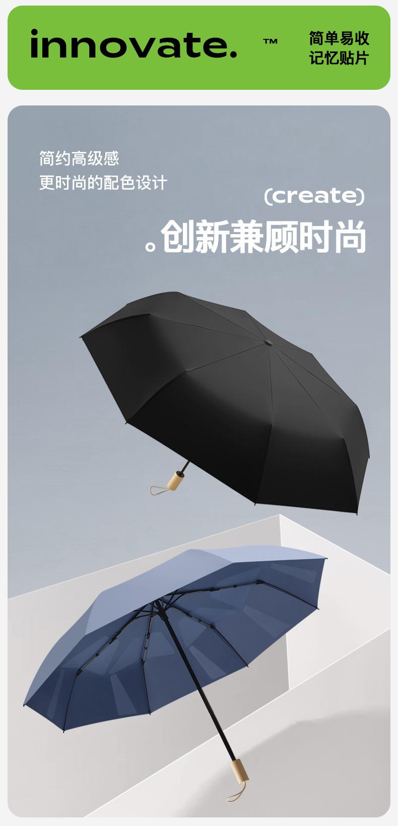 详情页_09.jpg