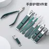 Kit de Aço Inoxidável para Manicure e Depilação de Sobrancelhas Transfronteiriço com 18 Peças: Raspador de Sobrancelha, Alicate para Cutícula, Cortador de Unha, Cotonete de Orelha, Kit de Ferramentas de Beleza