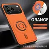 Adecuado para Funda de Teléfono Magnética Honor 600 Smar X9E Honor X9C X8D X6E X7 Tela Tecnológica Textura de Cuero