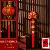 Decoraciones de Año Nuevo 2026 Año Nuevo Chino Cadena de Pimientos Rojos Petardos Colgante Festival de Primavera Sala de Estar Adornos de Interior Año del Caballo Decoración de Nuevo Estilo