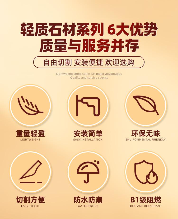 详情_02.jpg