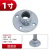 Fixador de tubo de aço galvanizado prateleira de galpão conexão sem solda de 1 polegada conector de tubo redondo conector de tubo de aço 32