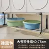 Estante de Almacenamiento para Lavabo, Estante de Almacenamiento de Lavabo por Capas debajo del Gabinete del Baño, Estante de Almacenamiento para Baño, Colgador para Varios Artículos