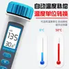 Medidor de Condutividade Taiwan Hengxin AZ8361 AZ8362 com Temperatura TDS Condutividade Testador Caneta Teste Qualidade da Água