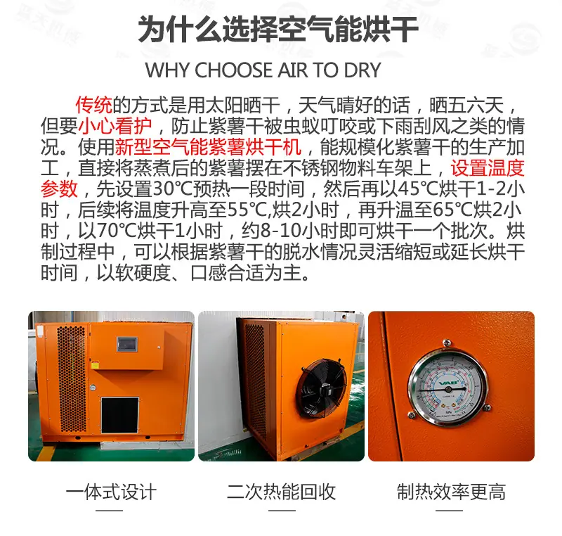 详情页_03.jpg