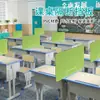 Painel divisor para carteira de estudante específico para exames, placa de PVC ecológica, painel divisor para sala de informática, painel divisor de mesa