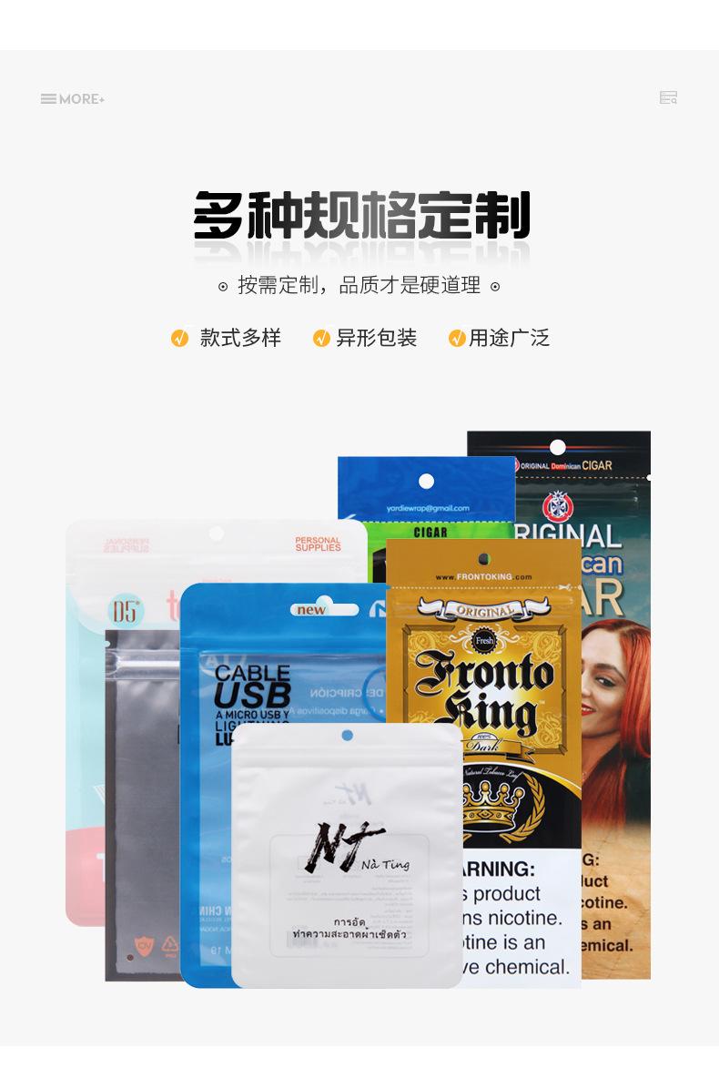 详情_08.jpg