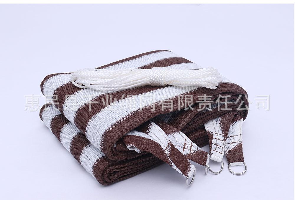 圆丝遮阳网-(3)_02