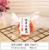 Sacos de Embalagem para Assados, Sacos para Biscoitos e Lanches, Sacos a Vácuo, Embalagens Transparentes para Alimentos, Sacos Autovedantes de Grau Alimentício