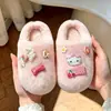 Pantuflas de algodón para niñas, pantuflas de interior antideslizantes para niños de otoño e invierno, diseño lindo de gato, cálidas, adecuadas para que las usen juntas niñas y padres.