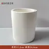 Arcilla Cerámica, Portalápices Lavado con Agua, Soporte para Bolígrafos, Caja para Tampón de Tinta, Portalápices, Arcilla Blanca Alta, Pintura Bajo Esmalte, Artículos de Papelería