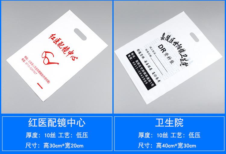 背四手袋_15.jpg
