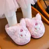Bolsa Infantil e Pantufas de Algodão para Outono e Inverno, Pantufas Quentes de Pelúcia Espessadas Pai-Filho para Casa, De Volta às Aulas Em Estoque Dropshipping