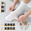 Calcetines para hombre, calcetines de verano finos 100% algodón para hombre, 7A antibacterianos y resistentes al olor, calcetines tobilleros transpirables de color liso con planta de rizo para deportes