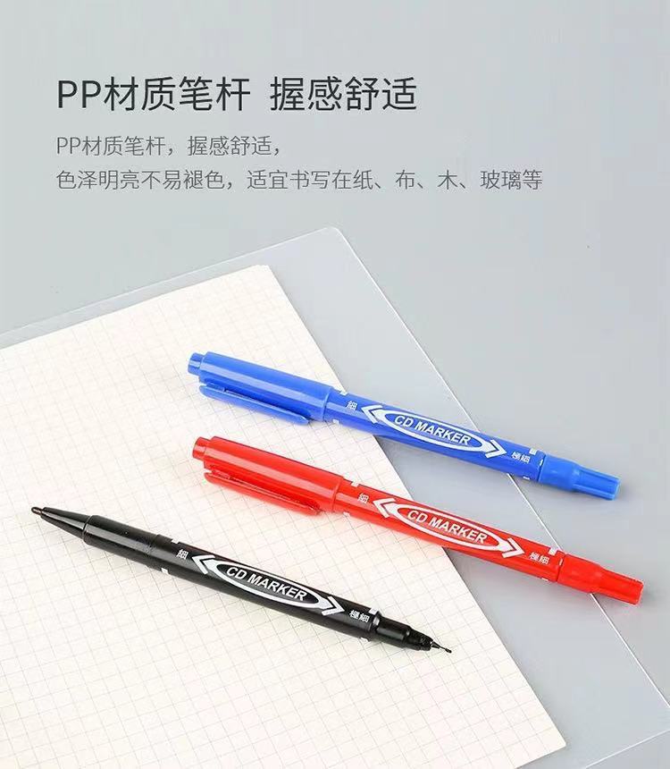 微信图片_20210915104733