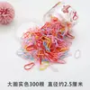 Gomas para el Cabello Desechables para Bebés, Tamaño Pequeño, Coloridas, Delgadas, Bandas Elásticas No Dañinas para Bebés, Cuerdas para el Cabello, Gomas para el Cabello