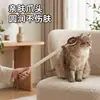 Arranhador de pet, arranhador de cachorro, varinha pega-pega para gato, escova massageadora, brinquedo interativo, bastão de higiene para alívio de coceira em gatos